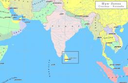 Шри-Ланка — достопримечательности на карте, что посмотреть в Шри-Ланке Шри ланка на карте политической