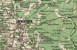 Подборка карт по истории беларуси
